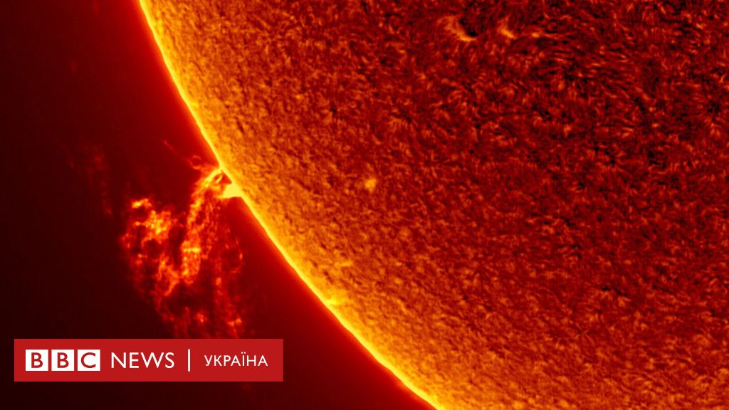 _105644556_solar_flare_crop