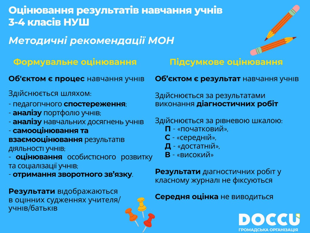 122505116_3443583402397370_8909496053108023070_o-1024x768