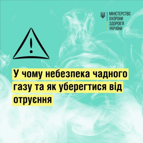 news_1669716204_6385d8ec8432c