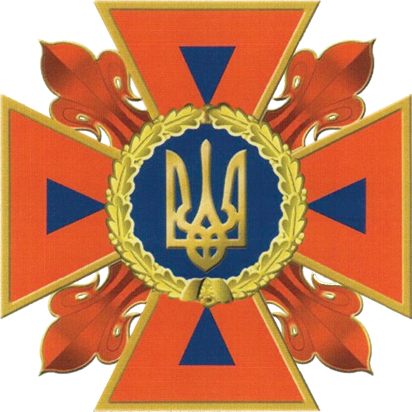 Емблема_ДСНС_України