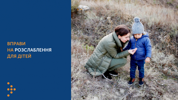 Зображення2