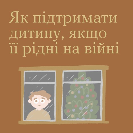 Зображення1