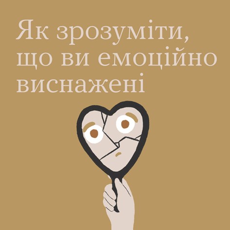 Зображення8