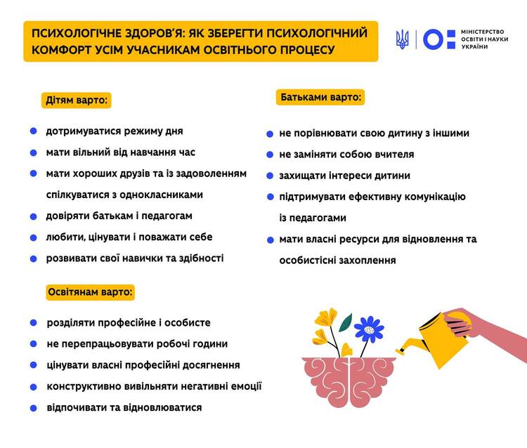 зображення_viber_2025-12-30_12-08-04-701