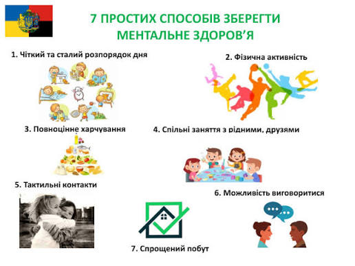 зображення_viber_2025-12-30_12-08-04-910