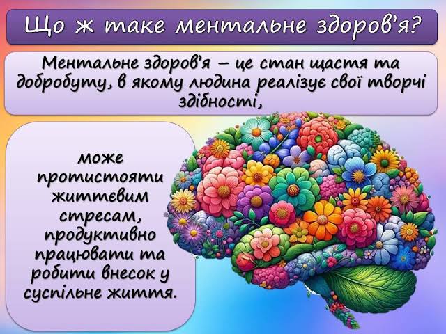 зображення_viber_2025-12-30_12-08-04-968